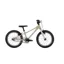 Marin Coast Trail 16 Kids Bike in Mocha/Silver